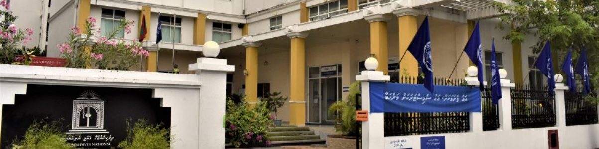 MNU Science Community